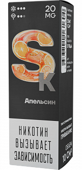 Купить Жидкость для ЭСДН Жидкость Smoke Kitchen SK SALT "Апельсин" 10мл 20мг. Жидкость для ЭСДН Жидкость Smoke Kitchen SK SALT "Апельсин" 10мл 20мг.