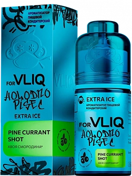 Ароматизатор VLIQ Holodno Pisec "Хвойя смородина / Pine currant shot" 15мл (на 30мл)